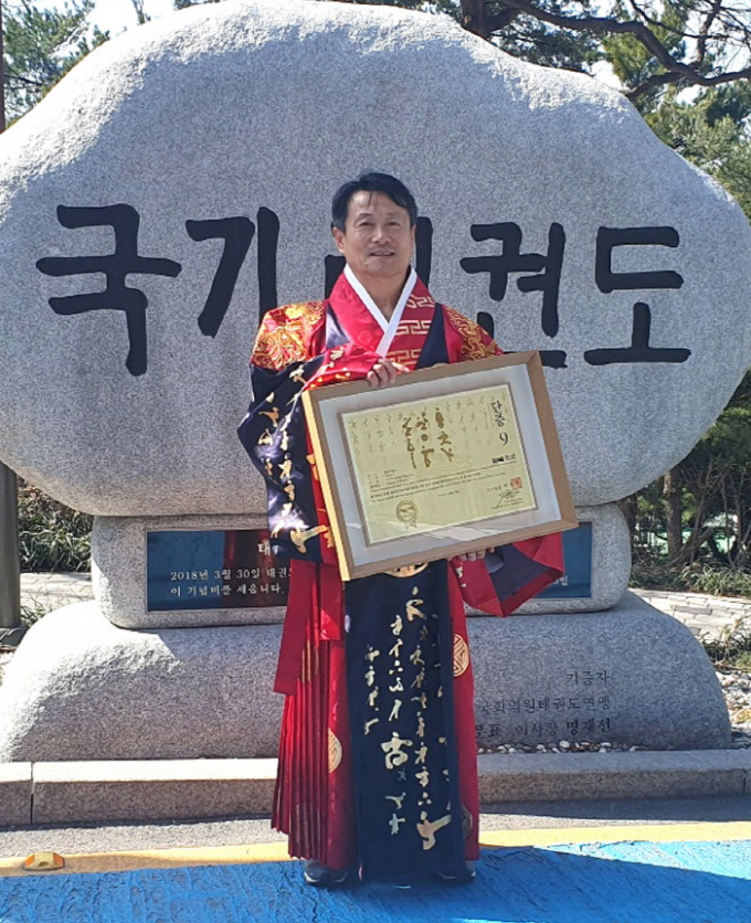 장철인(62) 전남도태권도협회장 후보.