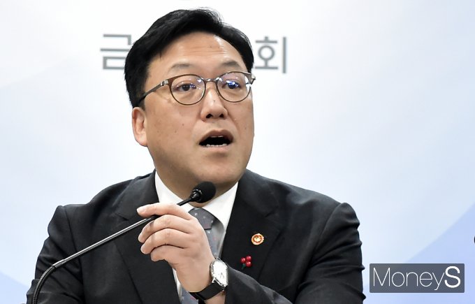 [머니S포토] 금융위 김병환 