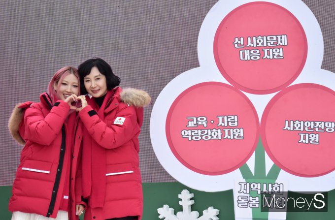 [머니S포토] 사랑의열매 채시라·이사배, 내이웃에 나눔을 실천해요