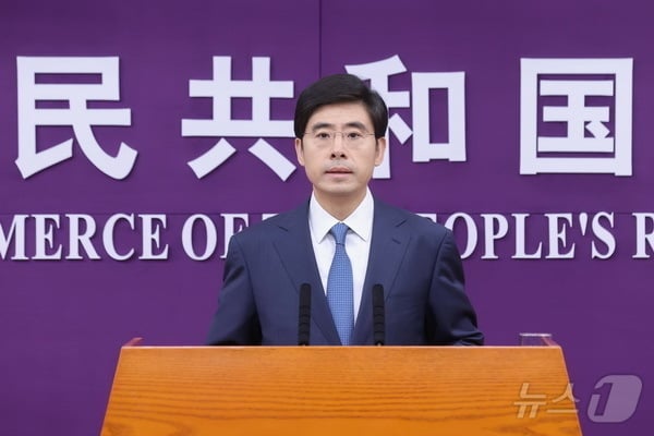 허야둥 중국 상무부 대변인. (사진출처=중국 상무부 홈페이지) ⓒ News1 정은지 특파원