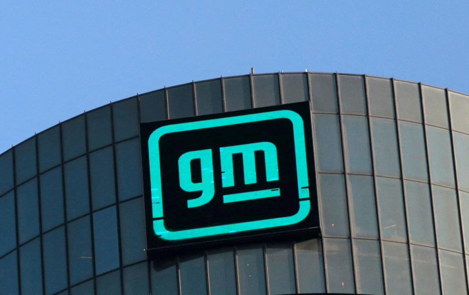 미국 자동차 제조업체 제너럴모터스(이하 GM)가 LG에너지솔루션에 미시간 전기차 배터리 공장 지분을 매각할 것으로 보인다. 사진은 2021년 3월16일(현지시각) 미국 미시간주 디트로이트에 있는 GM 본사의 모습. /사진=로이터