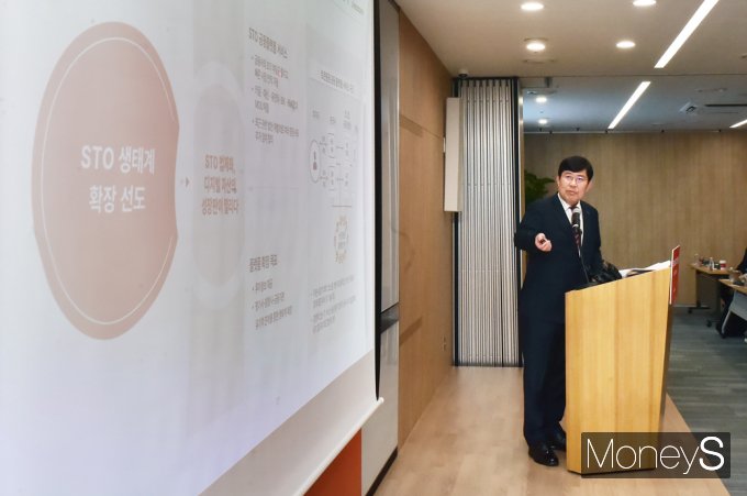 [머니S픽] 코스콤 윤창현 