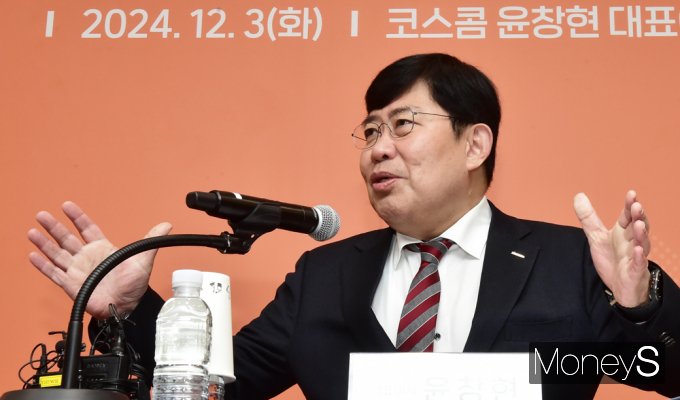 [머니S포토] 코스콤 윤창현 