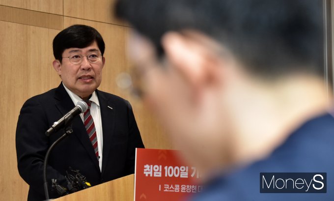 [머니S포토] 코스콤 윤창현 