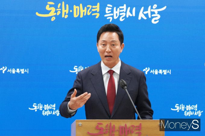 [머니S픽] 오세훈 시장 