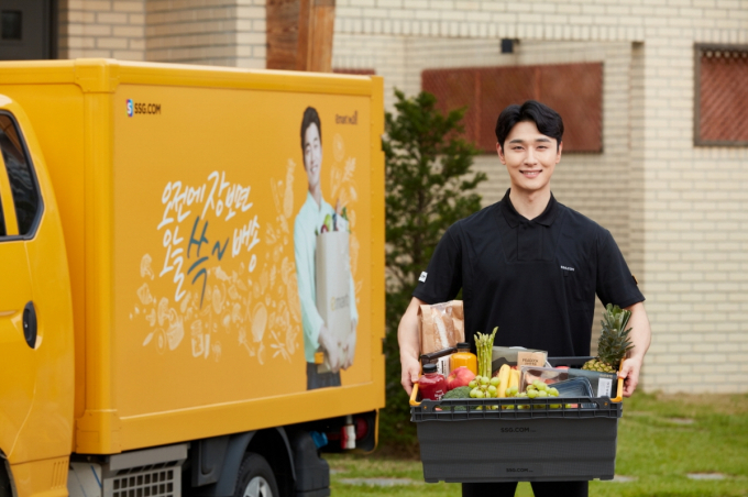  내년 1월부터 SSG닷컴 앱에서 G마켓 상품을 연동해 판매한다. 양사가 연동되면 고객은 SSG닷컴에서 두 채널의 제품을 모두 구입할 수 있어 선택권이 넓어진다. /사진=SSG닷컴