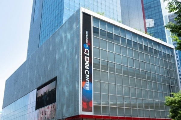 2020년부터 2022년 사이 K-콘텐츠 기업의 대규모 인수합병(M&A)이 활발히 이루어졌으나 현재의 성적표는 기대에 미치지 못하고 있다. 사진은 서울 마포구에 위치한 CJ ENM 본사 전경. /사진=CJ ENM 제공