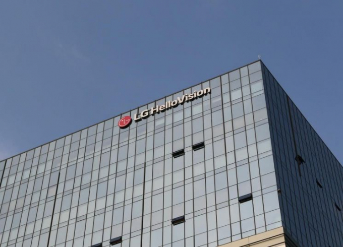 LG헬로비전 사옥. /사진=LG헬로비전