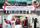 LG 하이엠솔루텍이 수도권과 지방에서 지역사회 기여를 위한 ‘사랑나눔’ 봉사활동을 진행했다. / 사진=하이엠솔루텍