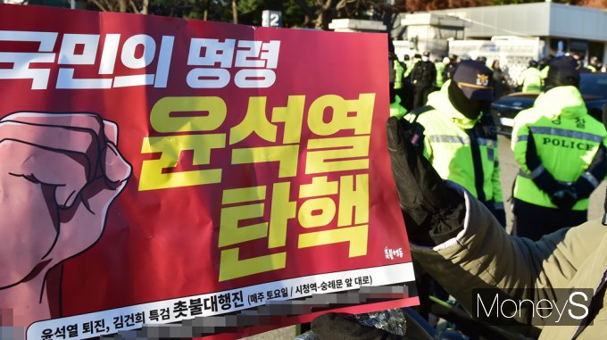 [머니S픽] 계엄사태 후폭풍… 성난 민심 한목소리로 