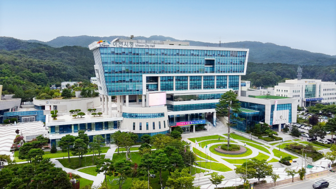 이천시청사 전경. / 사진제공=이천시