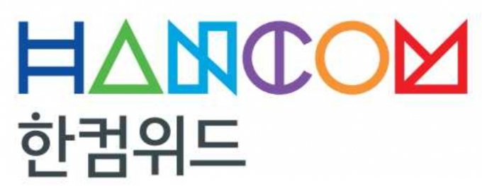 한컴위드 로고. /사진=한컴 