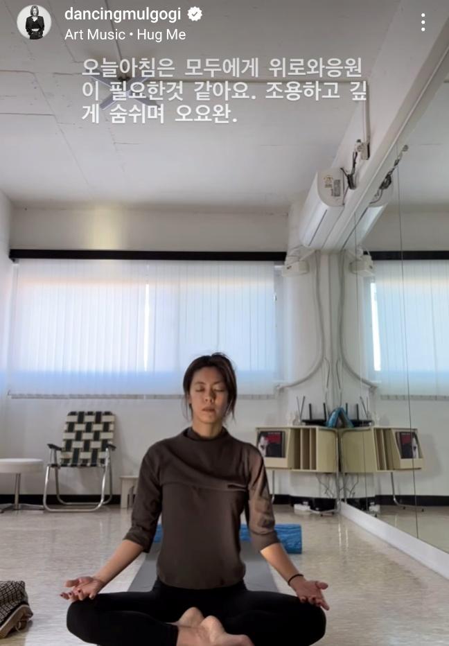 배우 이윤지 인스타그램 이미지
