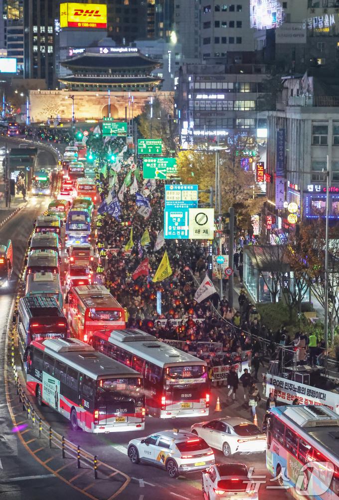 시민사회단체 관계자들이 4
