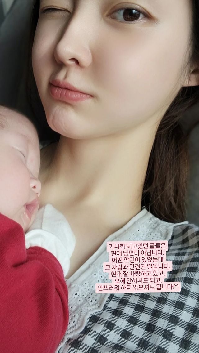 티아라 출신 아름