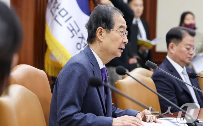 한덕수 국무총리가 5일 서울 종로구 정부서울청사에서 열린 국정현안관계장관회의에서 모두발언을 하고 있다. 2024.12.5/뉴스1 ⓒ News1 허경 기자