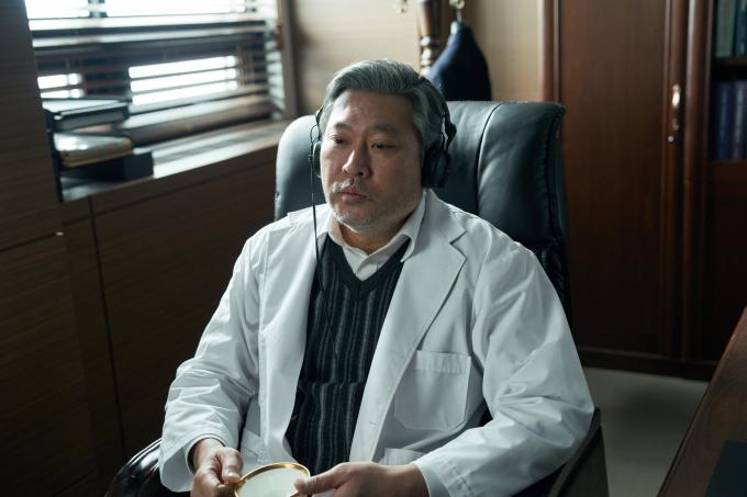 '대가족' 스틸 컷