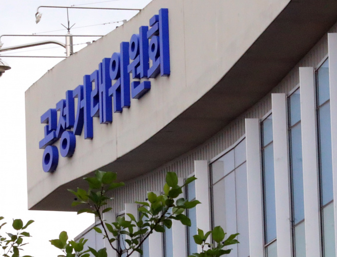 공정거래위원회(공정위)가 대형 하이브리드 차량의 고급택시 활용을 허용하는 등 경쟁을 제한했던 규제 22건을 개선했다. /사진=뉴시스 