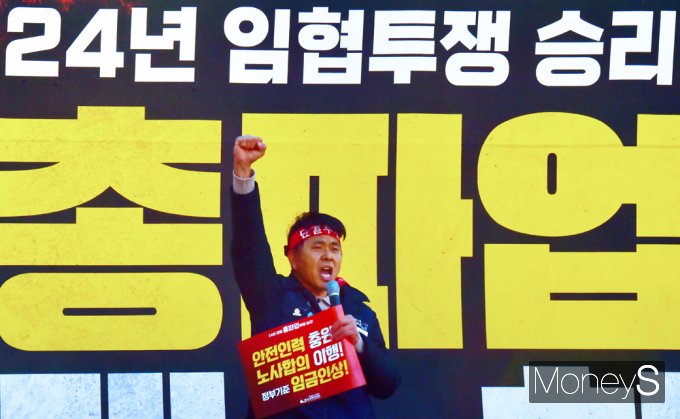 [머니S픽] 