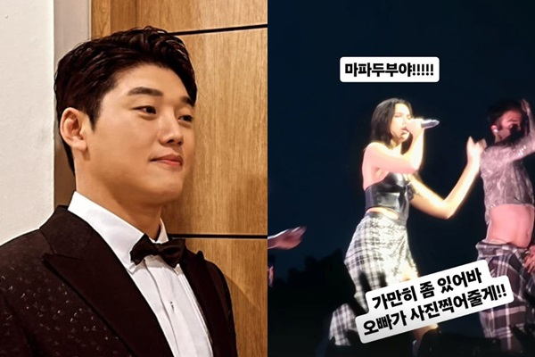 코미디언 권혁수가 두아리파 공연인증샷이 화제를 모으고 있다. /사진=권혁수 인스타그램
