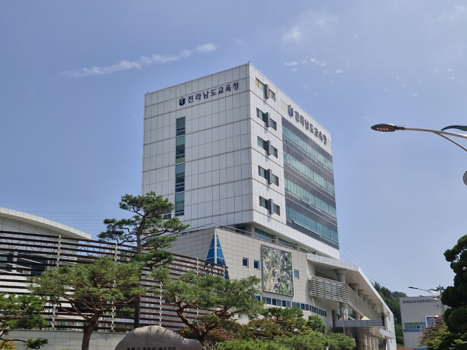                                              전남도교육청 전경/머니S DB