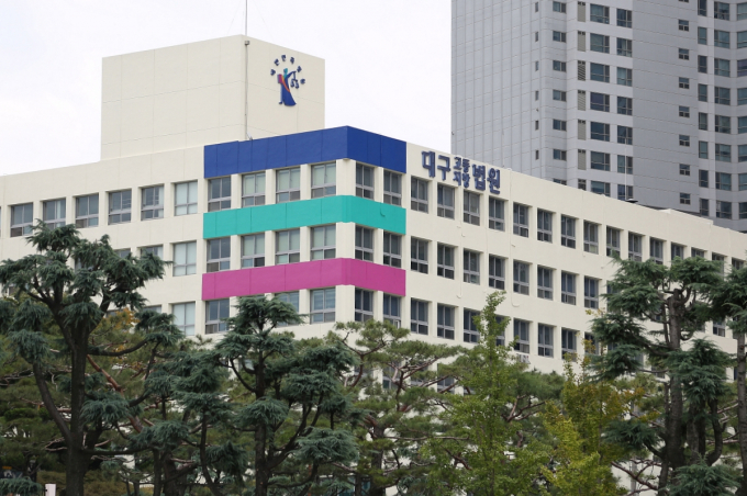 대구지방법원 제1형사부는 지난 11월 업무상과실치상 혐의를 받는 역무원 A씨에 대해 검사의 항소를 기각하고 원심 판결을 유지했다. /사진=뉴시스