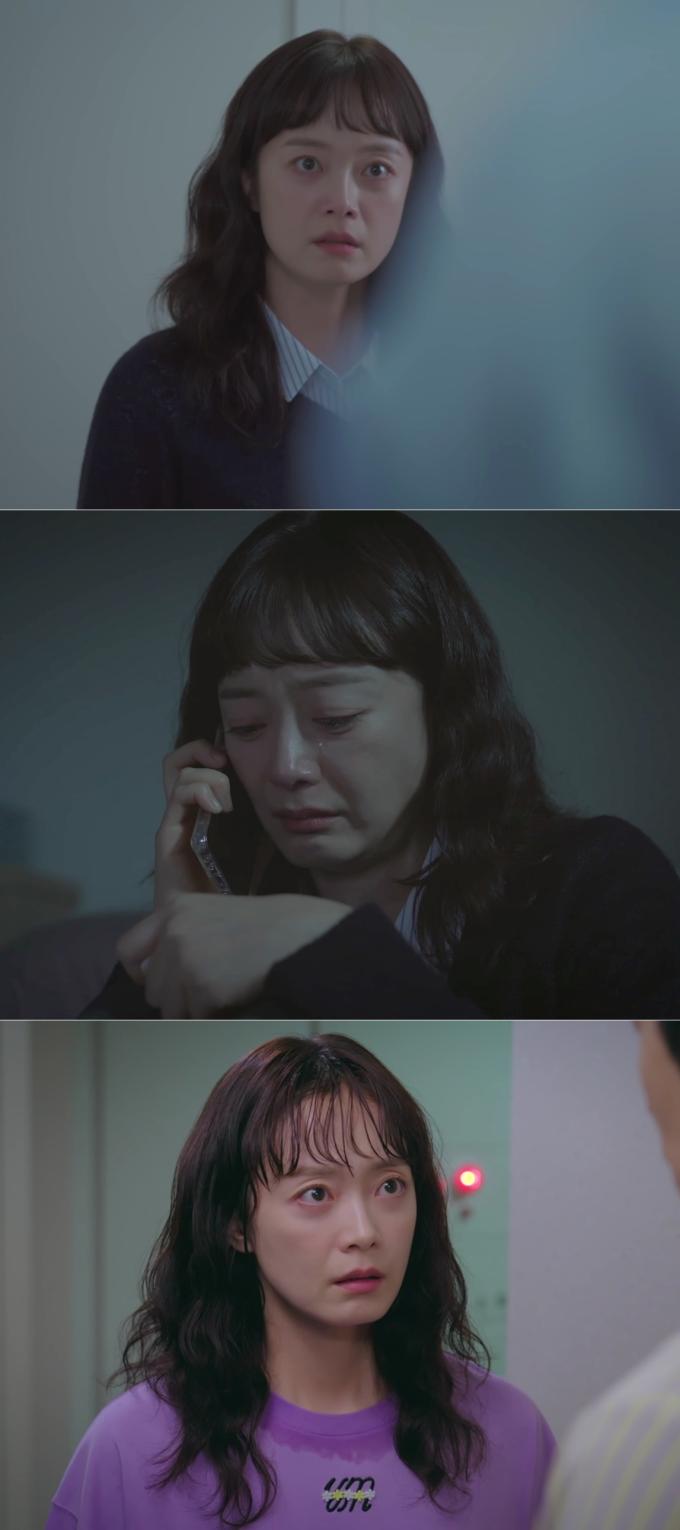 사진=KBS Joy '오늘도 지송합니다'