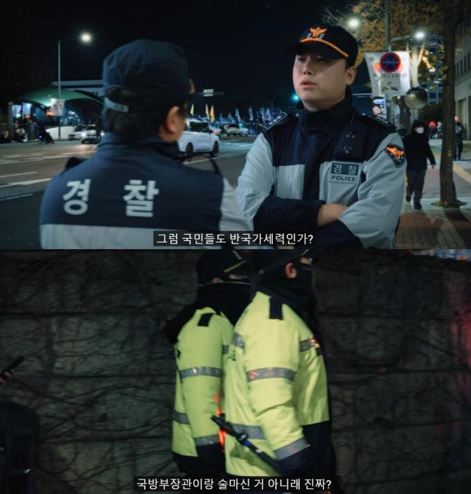 ('파라독스 스튜디오' 갈무리)