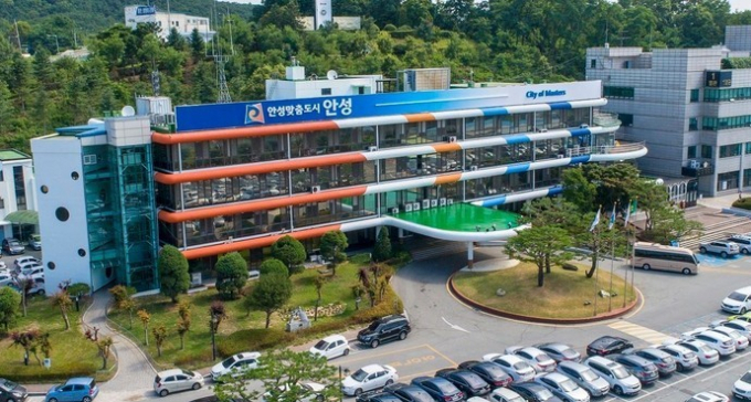 안성시 전경사진./사진제공=안성시