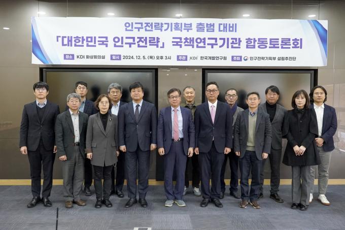 (총리실 제공)