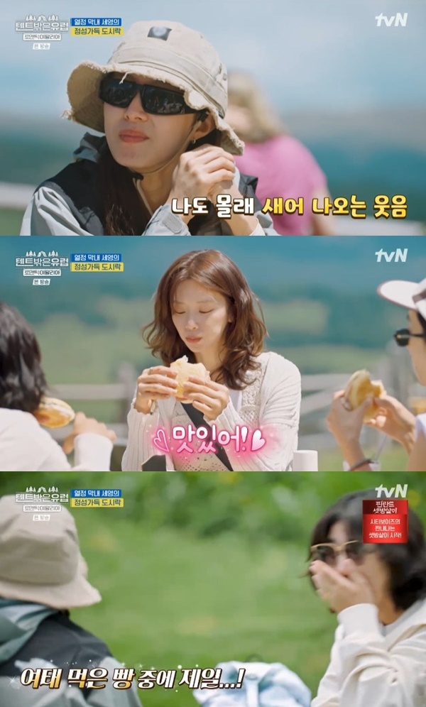 tvN '텐트 밖은 유럽 로맨틱 이탈리아' 캡처