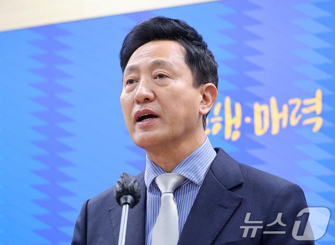 오세훈 서울시장. ⓒ News1 김진환 기자