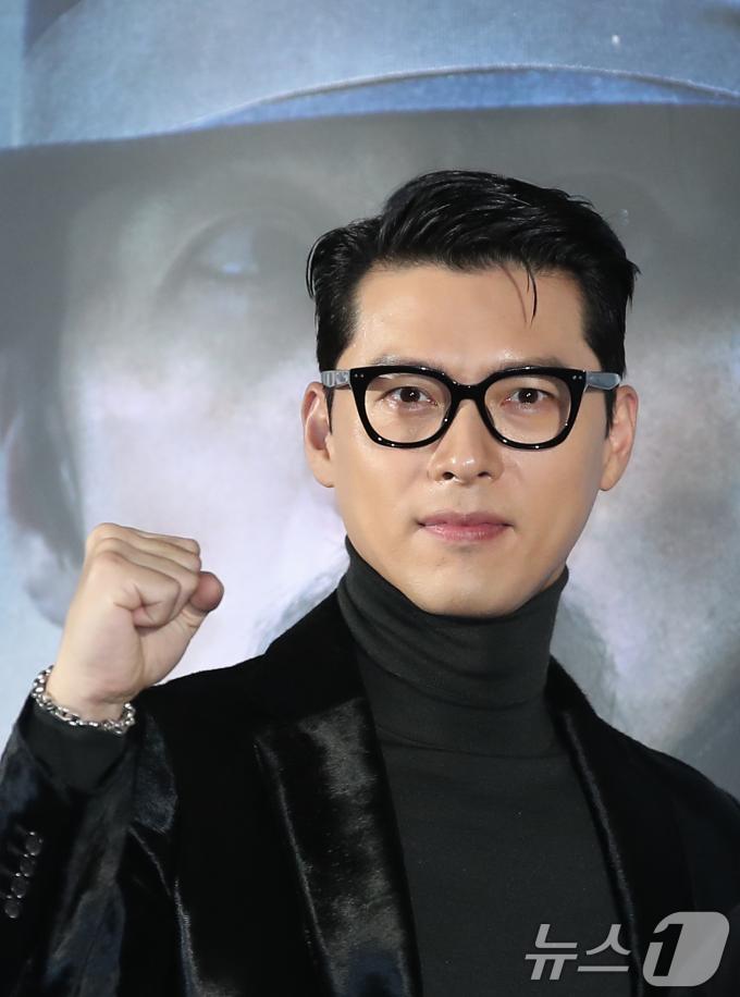 배우 현빈ⓒ News1 권현진 기자