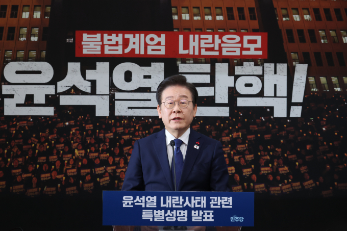 사진은 6일 서울 여의도 국회에서 특별 성명을 발표하는 이재명 더불어민주당 대표. /사진=뉴시스