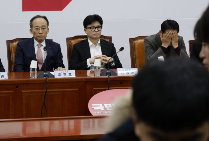 6일 오전 서울 여의도 국회에서 열린 국민의힘 긴급최고위원회의가 비공개로 전환되고 있다. /사진=뉴스1 
