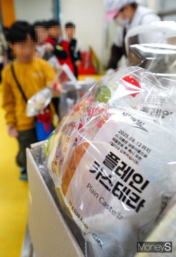 [머니S포토] 학교 비정규직 총파업에 서울 학교 220곳 '대체급식'