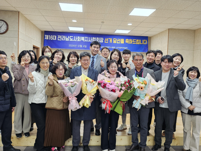 박은주 신임 전사협 회장 