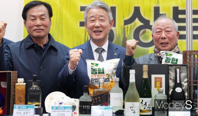 [머니S픽] 국내술·쌀가공식품을 한자리에… '우리쌀 우리술 K-라이스페스타'