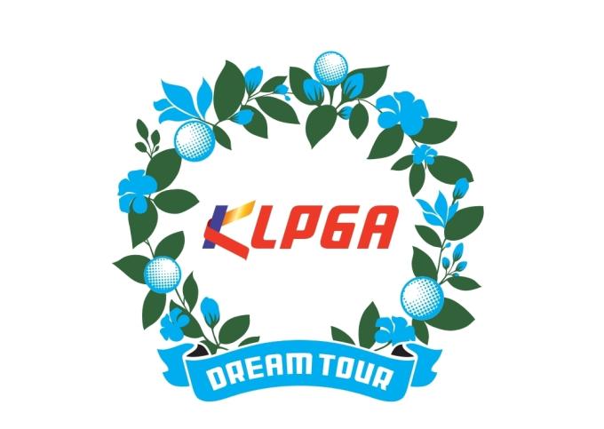 KLPGA 드림투어 로고. (KLPGA 제공)