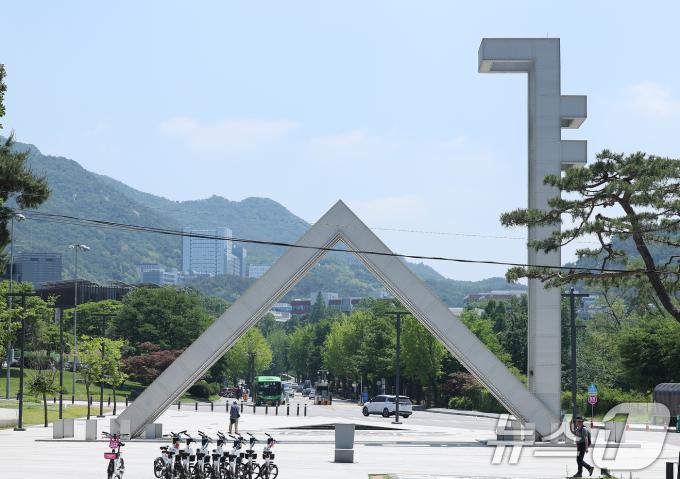 서울 관악구 서울대학교 정문의 모습. 2024.5.21/뉴스1 ⓒ News1 김진환 기자