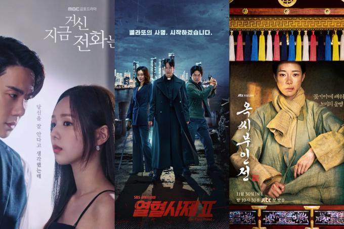 지금 거신 전화는, 열혈사제2, 옥씨부인전(왼쪽부터)