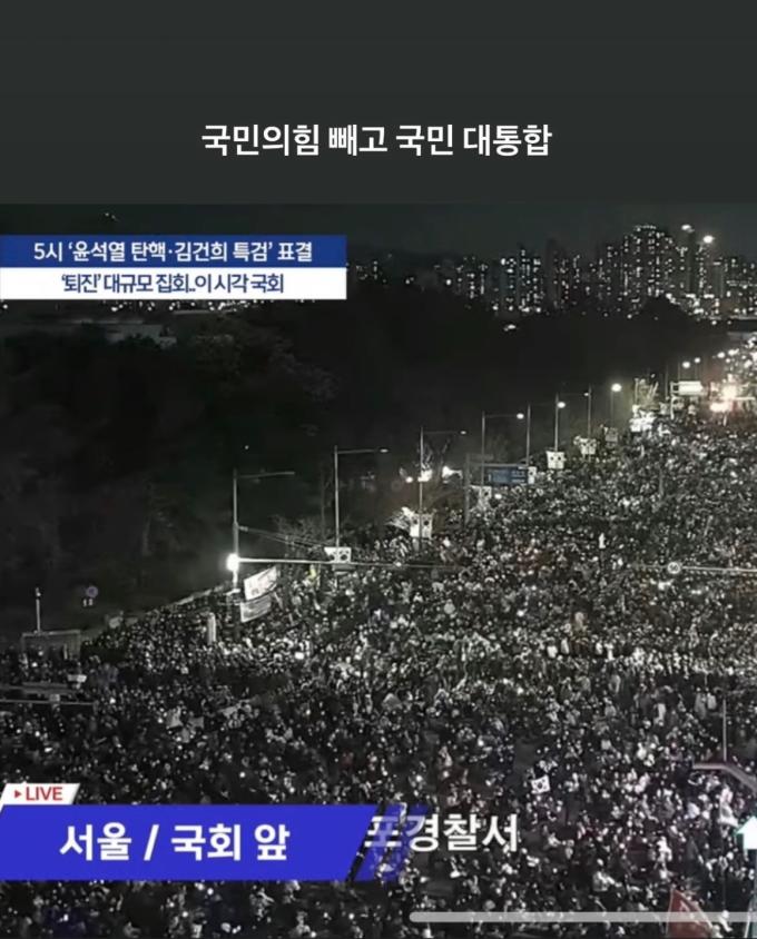 사진=박지영 SNS 캡처