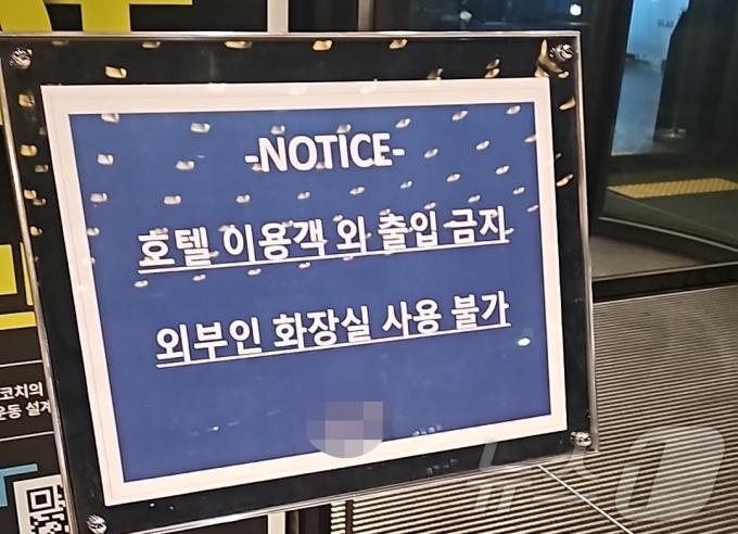 (엑스 갈무리)