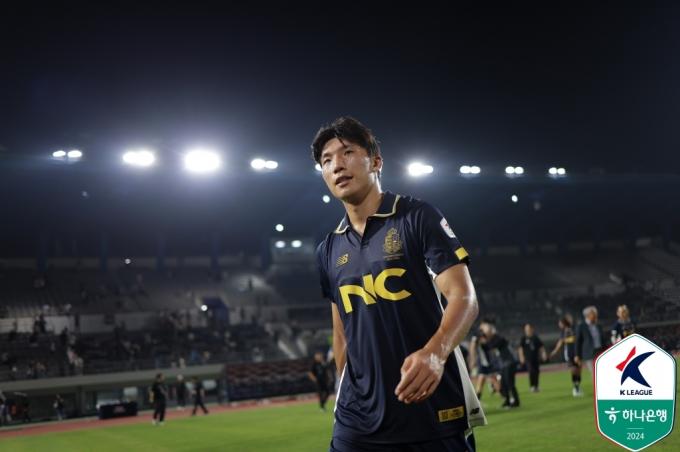 서울 이랜드의 변경준(한국프로축구연맹 제공)