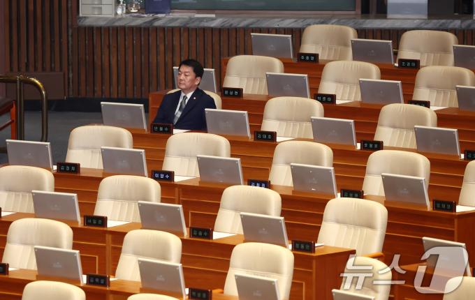 [뉴스1 PICK]윤석열 대통령 탄핵안 부결에 희비 교차