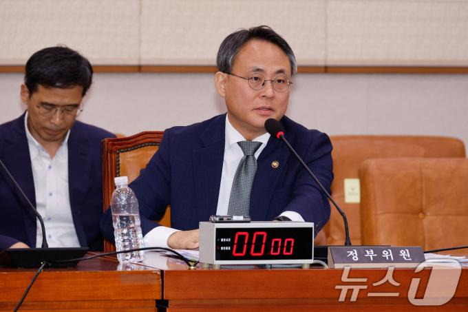 고기동 행정안전부 차관./뉴스1 ⓒ News1 안은나 기자