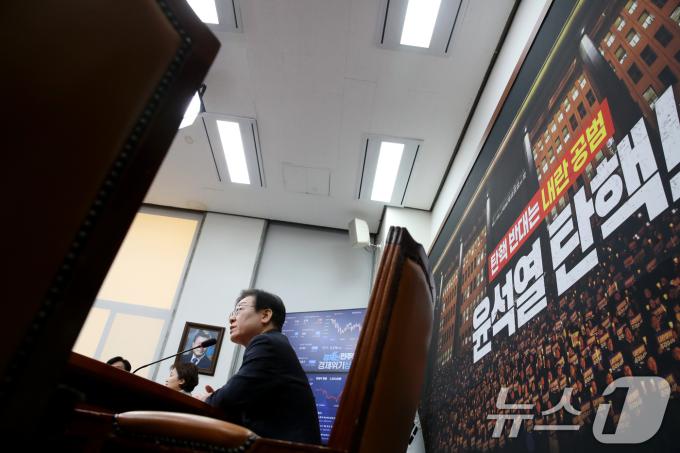 이재명 더불어민주당 대표가 8