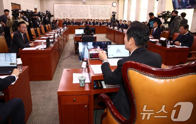 국회 법제사법위원회. ⓒ News1 김민지 기자
