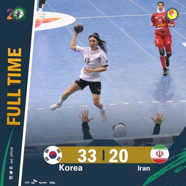 여자 핸드볼 국가대표팀이 이란을 꺾고 아시아여자핸드볼선수권 결승에 진출했다.(아시아 핸드볼연맹 제공)