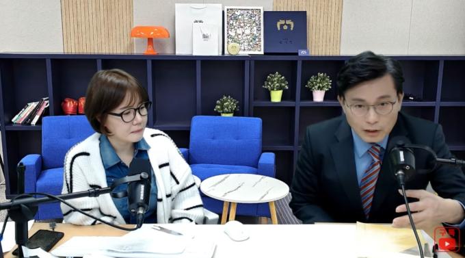 배승희 변호사의 유튜브 채널 '따따부따 배승희 라이브' 갈무리 ⓒ 뉴스1